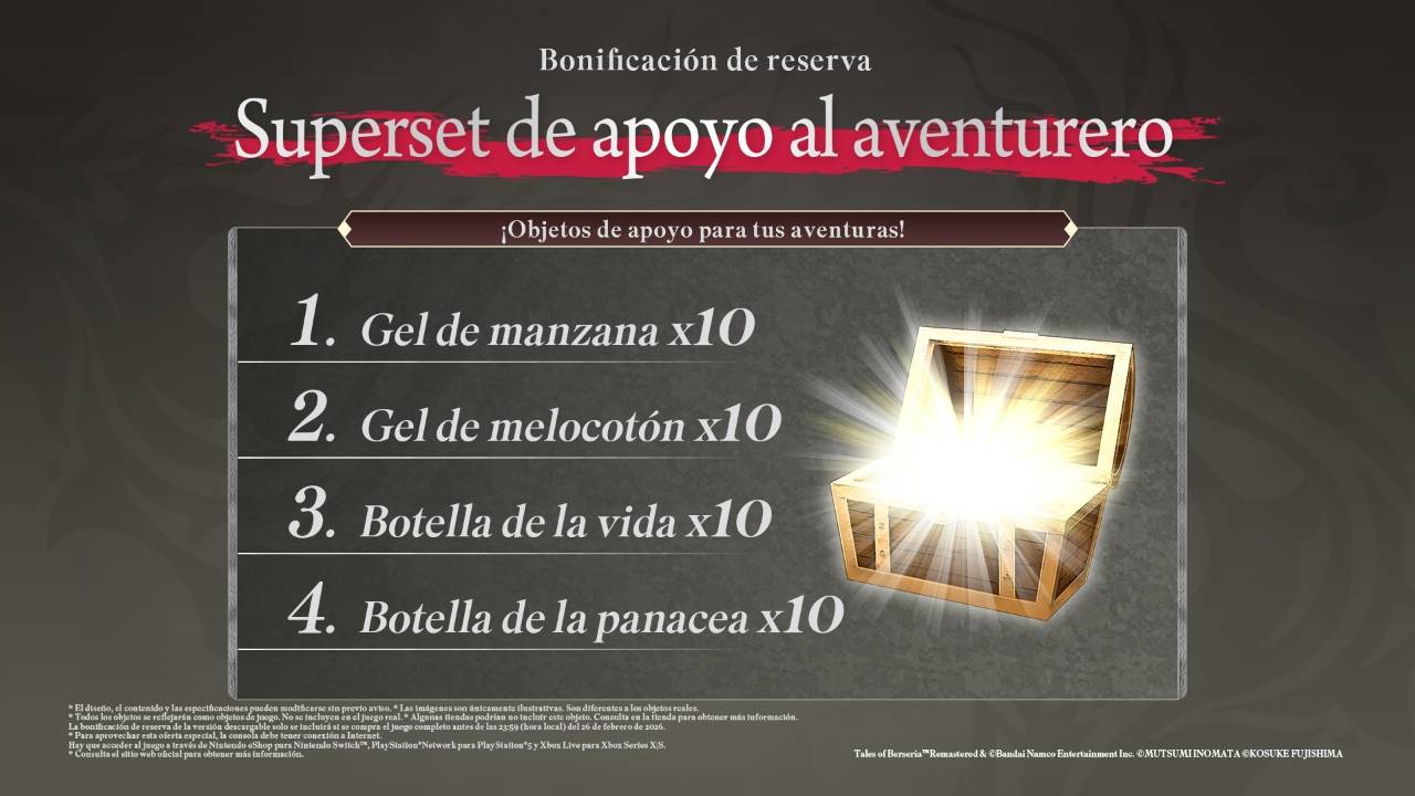 Tales of Berseria Remastered - STANDARD EDITION