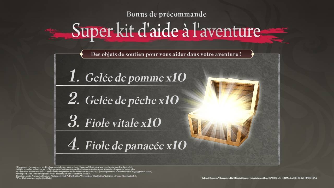 Tales of Berseria Remastered - STANDARD EDITION