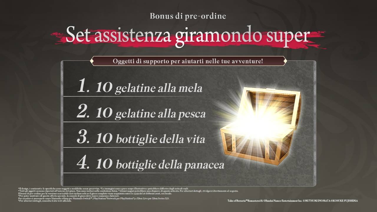 Tales of Berseria Remastered - STANDARD EDITION