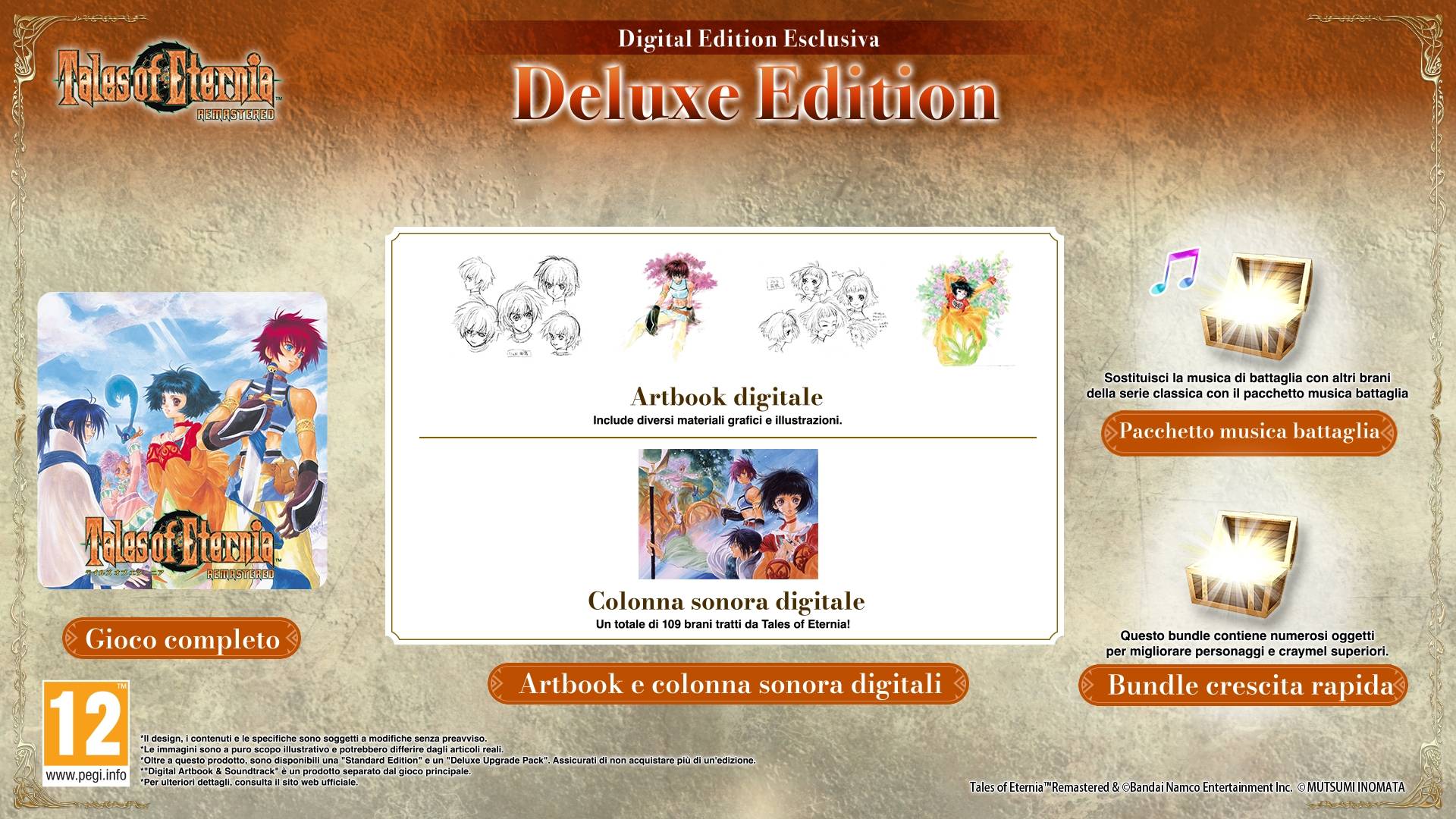 Tales of Eternia Remastered - Deluxe Edition
