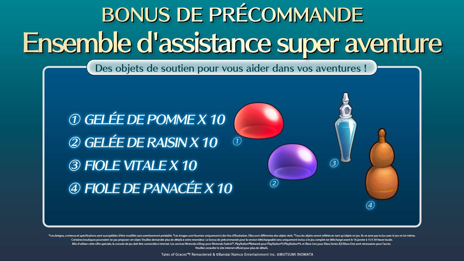 Tales of Graces f Remastered - STANDARD EDITION