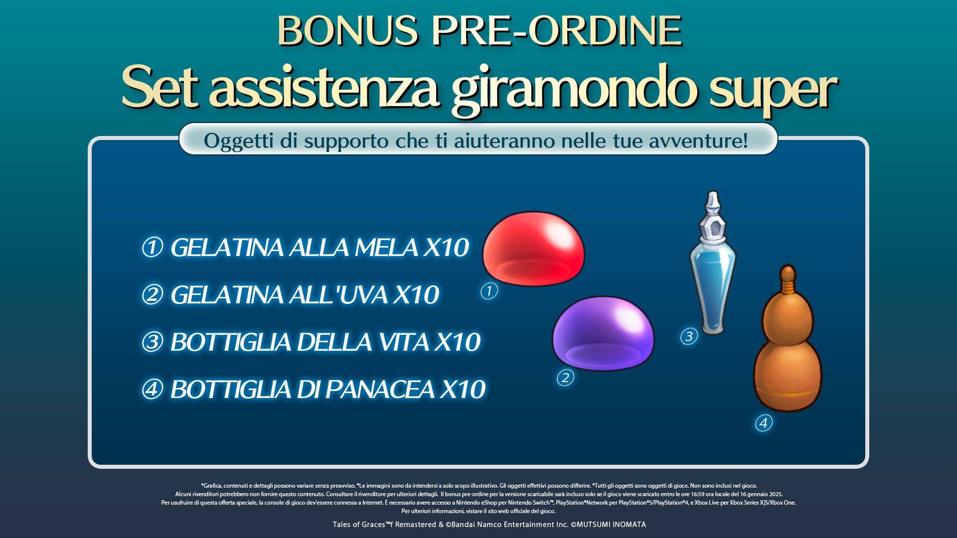 Tales of Graces f Remastered - STANDARD EDITION