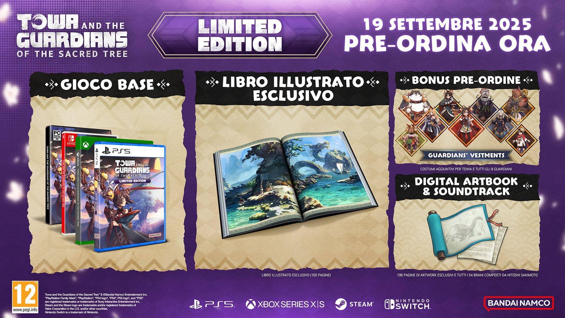 Towa - Limited Edition