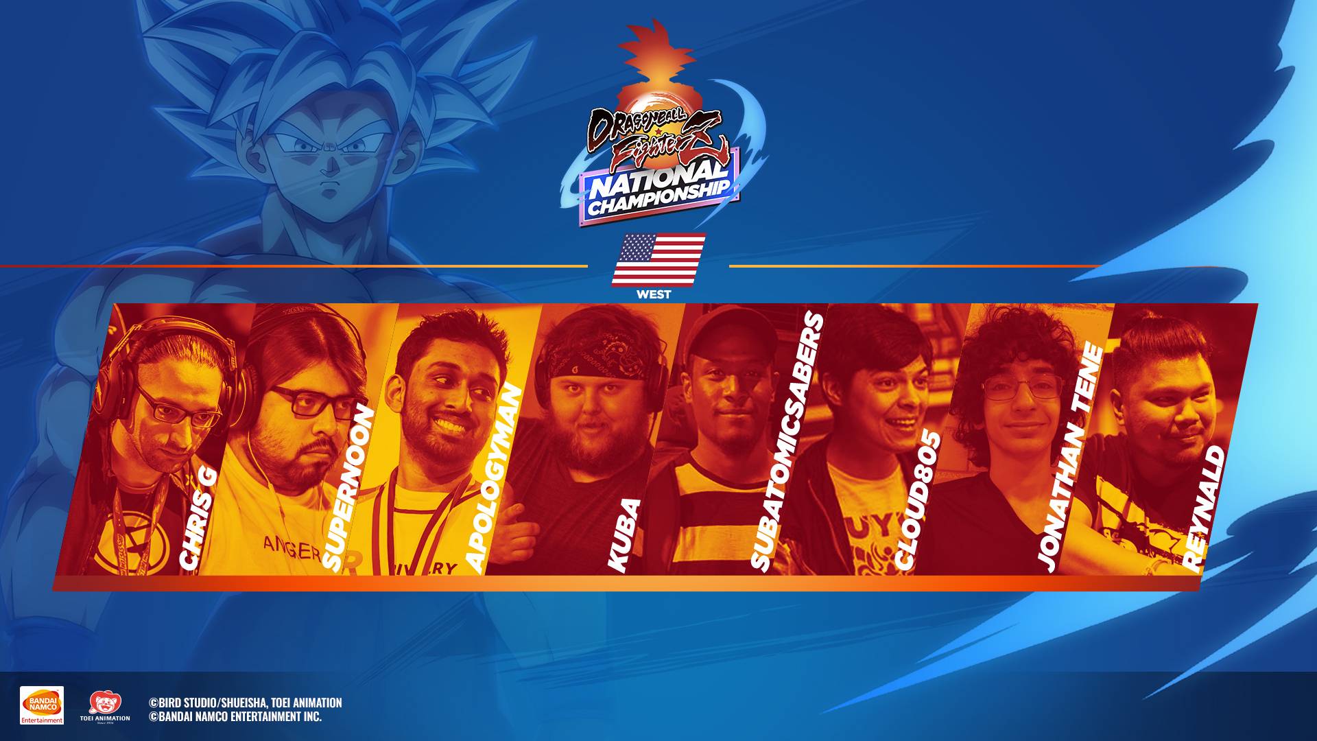 esportsuswest